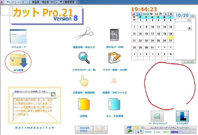 gbvj[