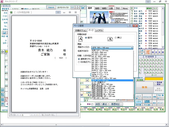 y[Wݒ