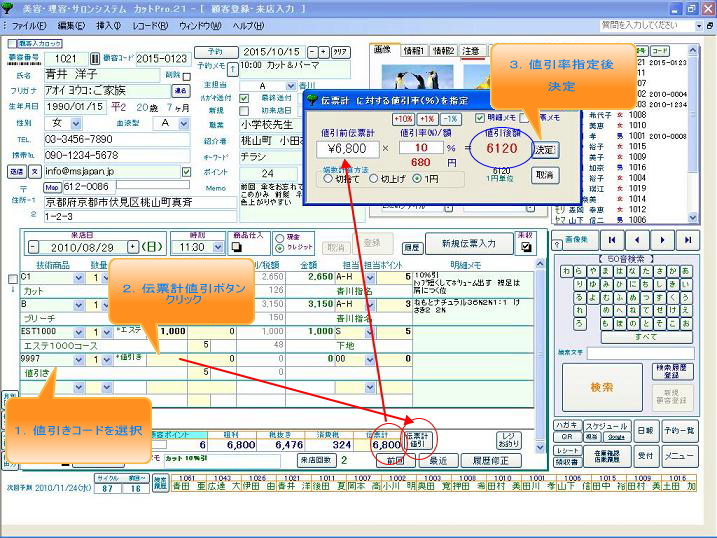 lw肵l